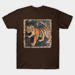 TIGER VINTAGE WOODBLOCK PRINT T-Shirt